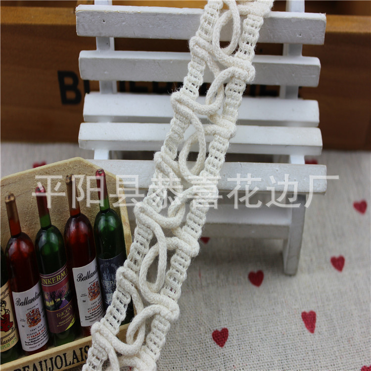 棉线双半圆交叉花边