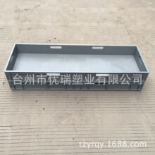 ��ӦEU41211������ 1200*400*120��ż�ǿ������ ������ת��