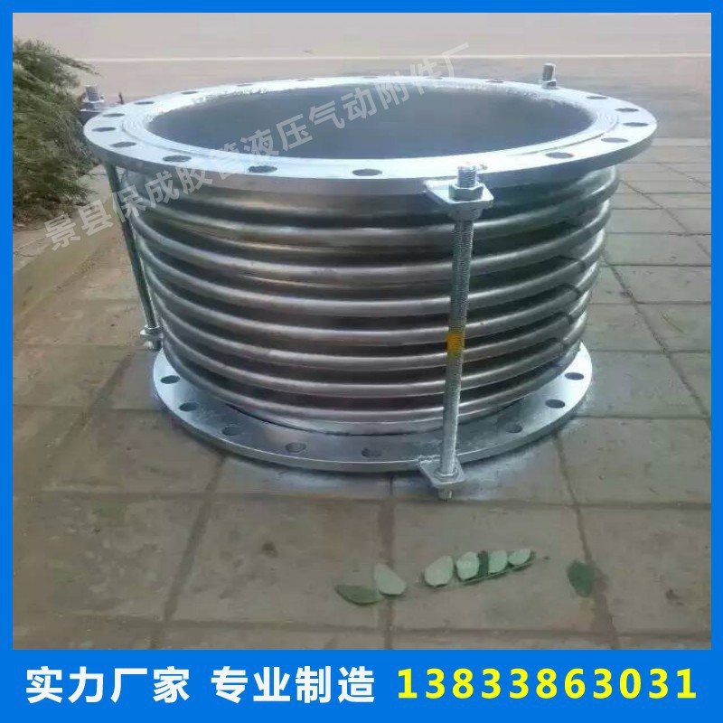 conew_mmexport1444747642040