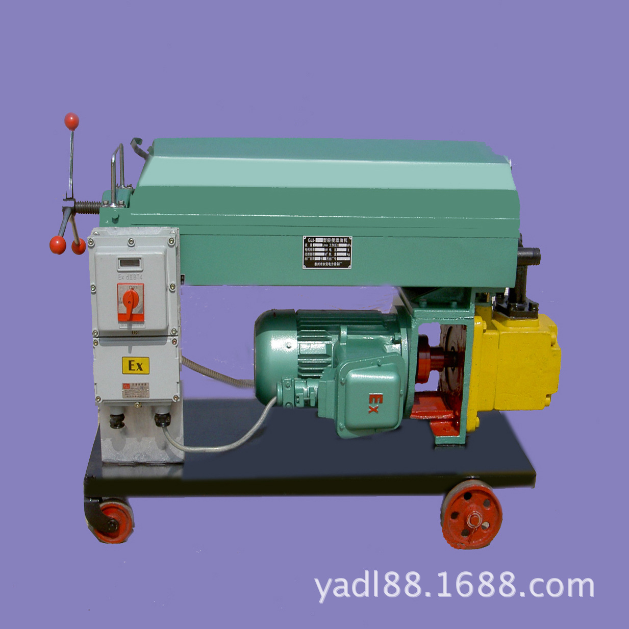 supply GJJ-160fb explosion-proof Frame Oil filter Pressure Frame Oil filter explosion-proof
