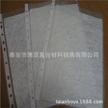 无碱乳剂玻璃纤维短切毡EMC300-1040 玻璃钢材料手糊 拉挤 缠绕