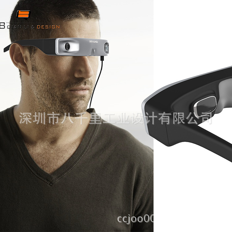 VR产品外观设计 深圳品牌设计公司 智能眼镜工业设计 结构设计 VR产品外观设计 深圳品牌设计公司 智能眼镜工业设计 结构设计