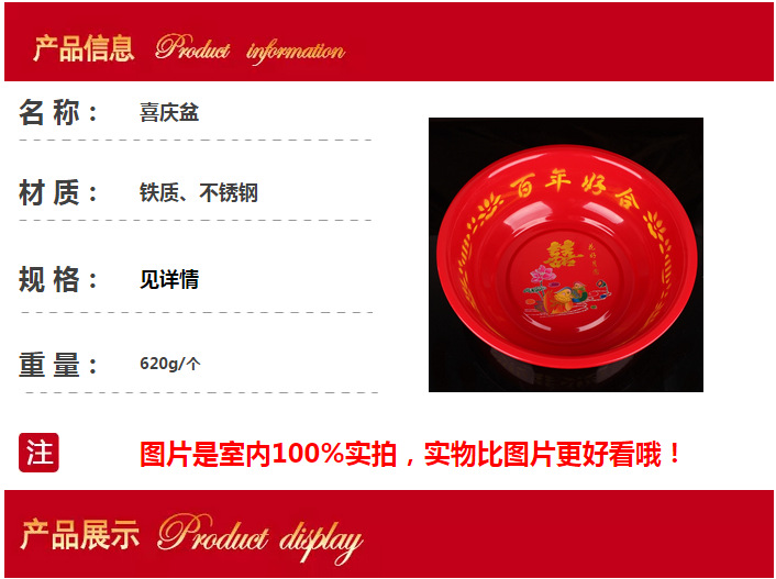 TB2l6mxkVXXXXXBXpXXXXXXXXXX_!!