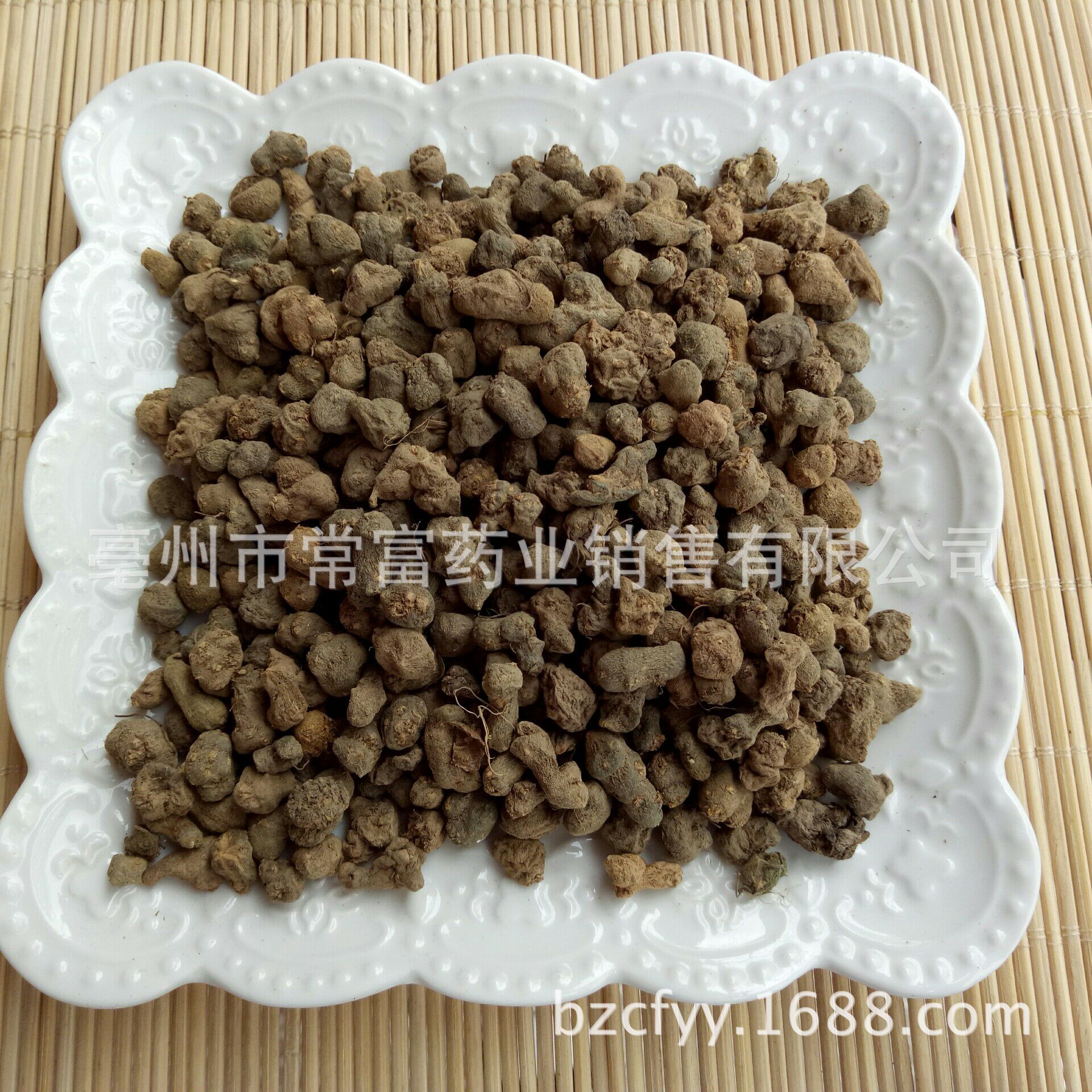 Xia Tian Wu Dried Corydalis Decumbens Root 500g Traditional Chinese Herb for Decoction and Herbal Tea key features