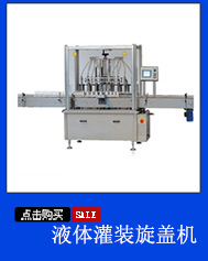 关联营销7-(62)_07