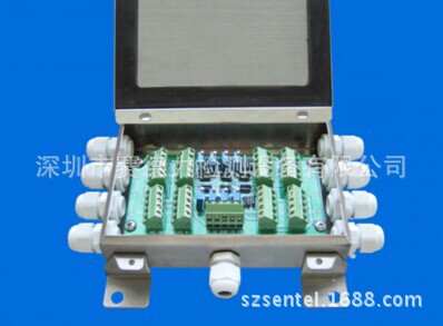 TS-BOX4-ZL  1���Ľ��ߺ� ������֤�����ʣ�