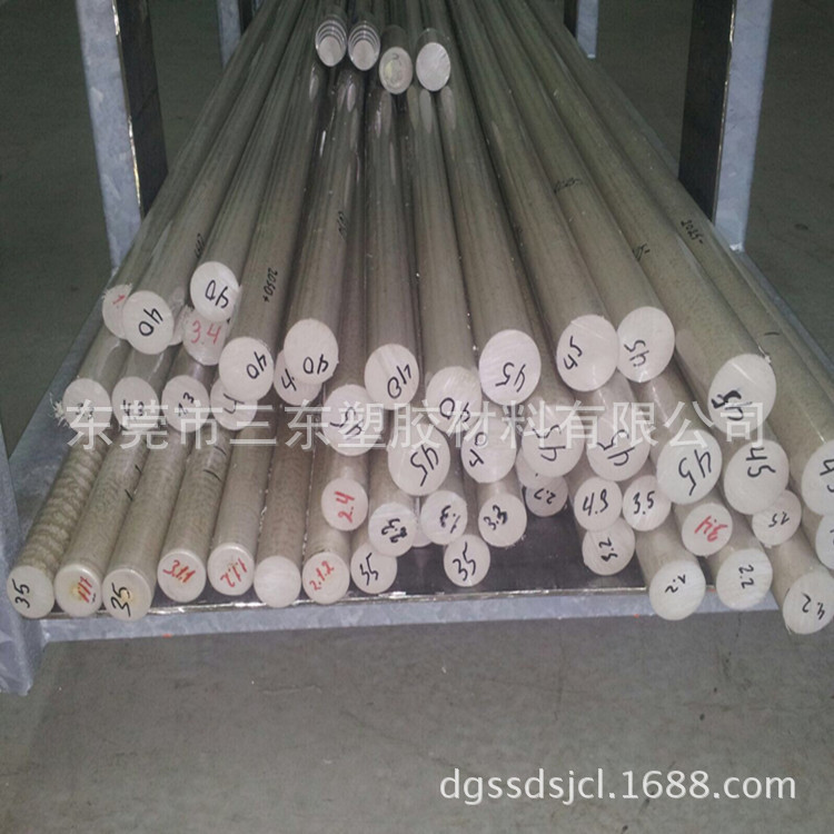 PPS 德国盖尔 150G903 BLACK 防静电pps板 优质PPS板 厂家