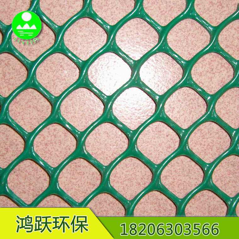 土工網11