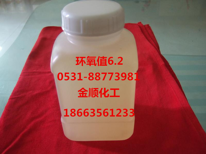 磺酸  洗洁精原料 洗衣液原料 欢迎选购提供技术指导磺酸