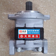 ƿ܇X݆ TMG1-18-L424