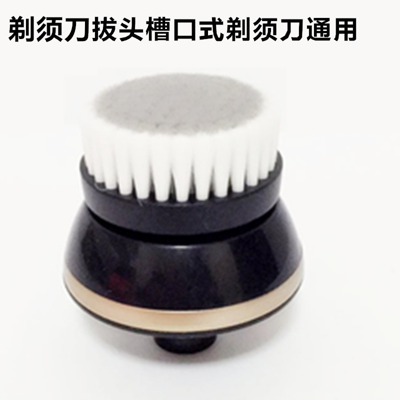 4D Shaver face wash brush head oil control RQ575 RQ1290 RQ1150 RQ370 S9000