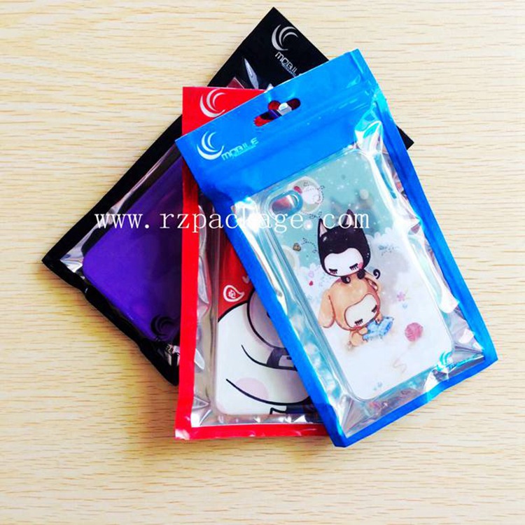 镀铝阴阳骨封口袋/自封袋/手机配件袋/镀铝拉链10cm*18cm