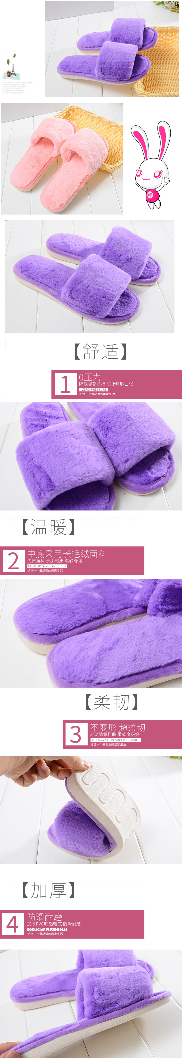 Pantoufles enfants en suède pour hiver - Ref 1012490 Image 7