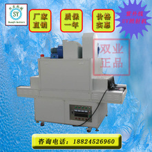 ⾀UVC UVt UV UVЬzˮ̻C SֱN