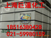 �ϳ����z2200����  �ϳ��z2200  �ϳ��zIR2200