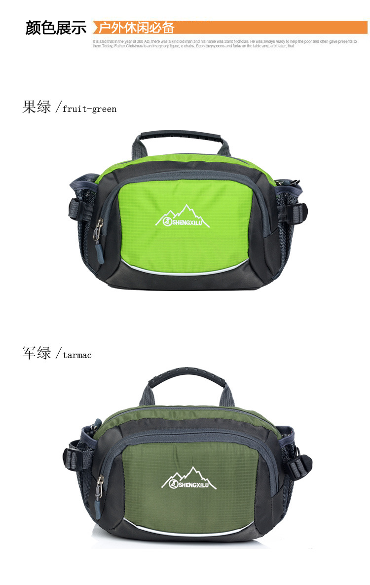 吳林峰3_02
