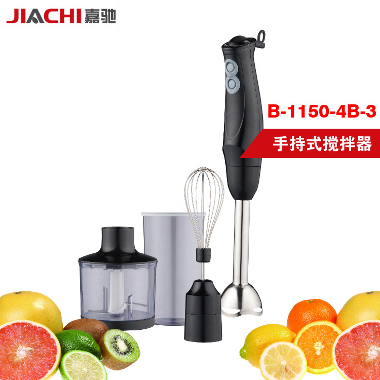 Kitchen Appliances Small Household Appliances Multifunctional Handheld Electric Mixer Cooking Machine Universal Full Set Factory Direct Sales