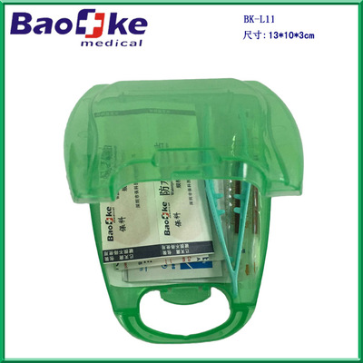 礼品急救盒急救盒护理急救盒迷你急救塑料出口急救盒 BK-L11
