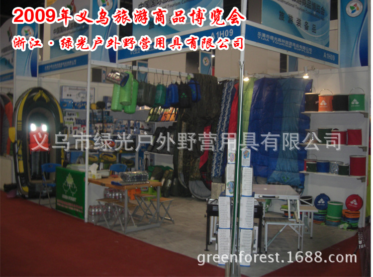 展会现场图4