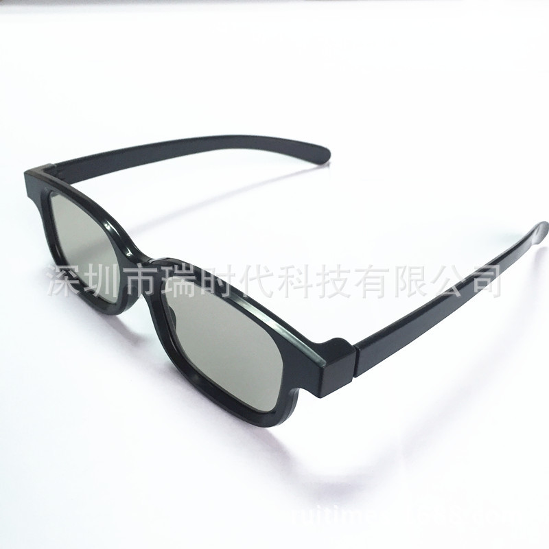 Lunettes VR ou 3D - Ref 1228688 Image 8