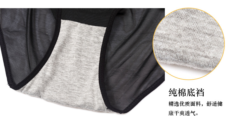 body amincissant - Ref 670271 Image 31