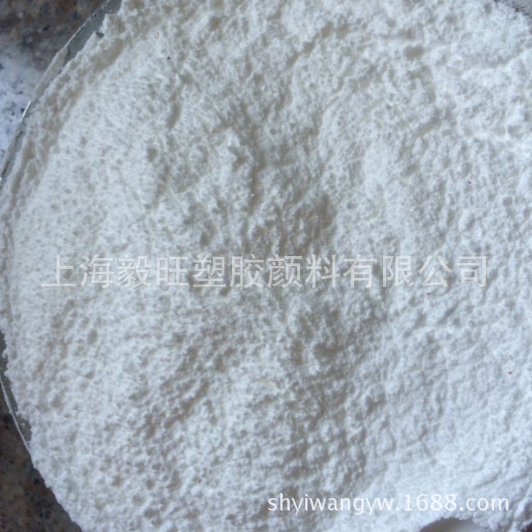 包邮金红石型钛白粉二氧化钛白色颜料锐钛涂料油墨油画塑料R69