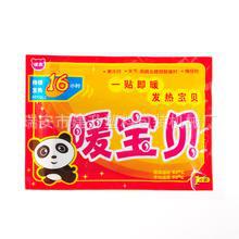 ů�N���Nů�m�N�ԄӰ��b�C�������߅����b�Cе�O��