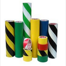 供应警示斑马胶带 地板胶 PVC免刀胶专业生产