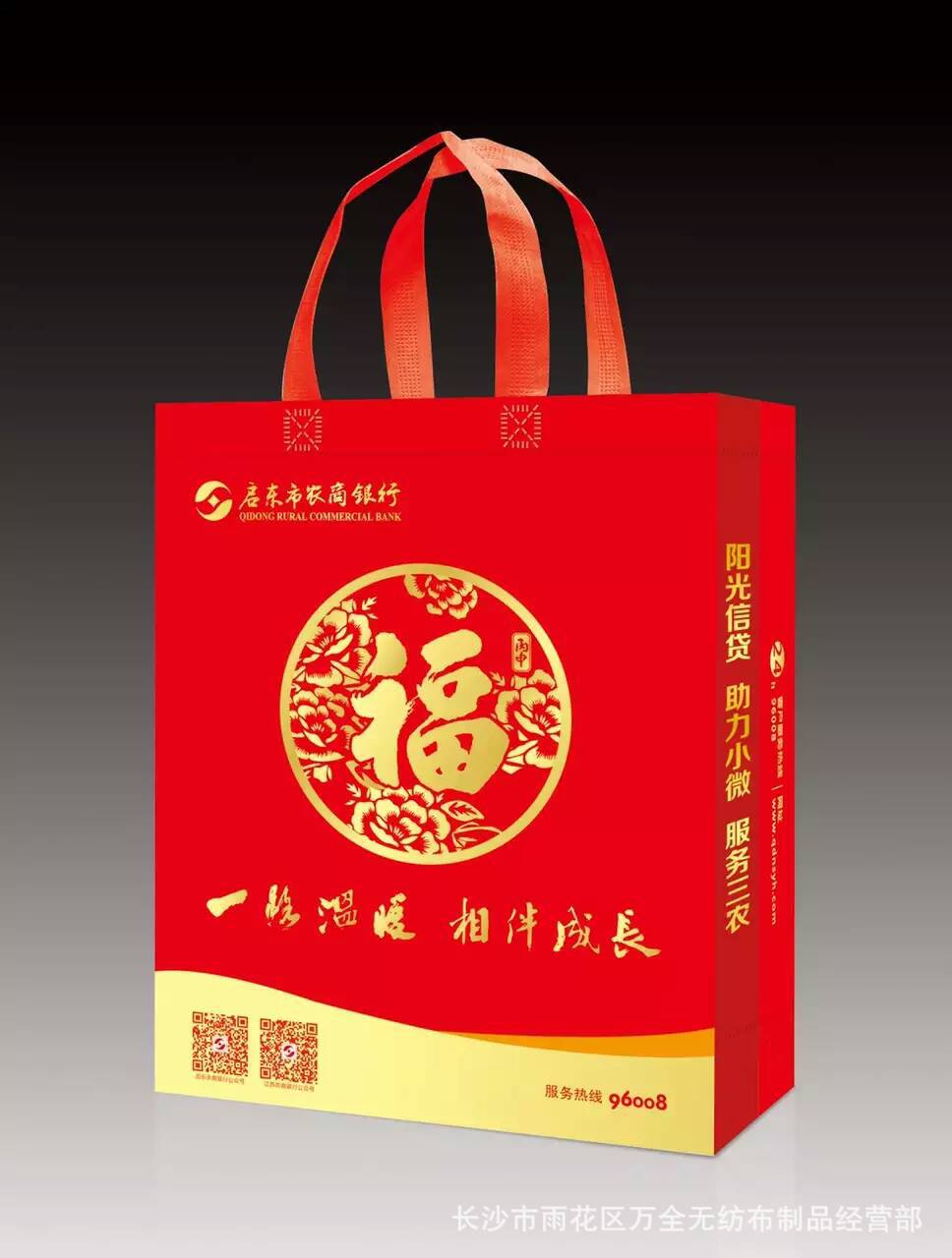 EB49E7BC08A8B7DAC550D47831F077