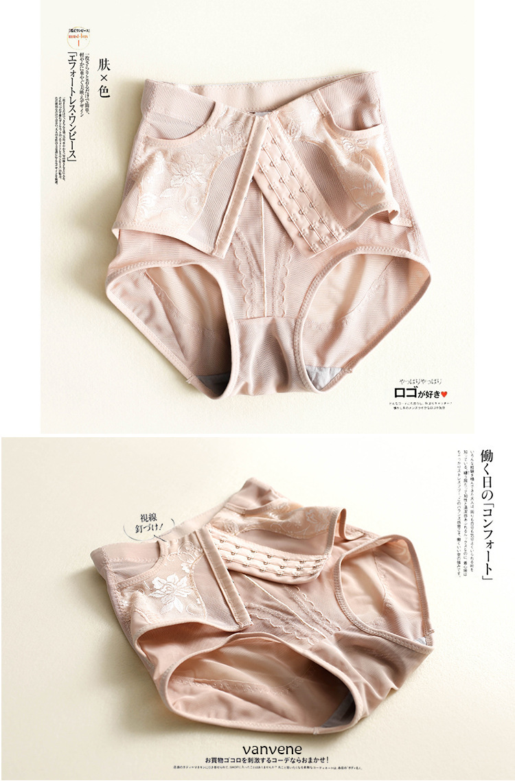 Body sexy en nylon - Ref 652495 Image 17