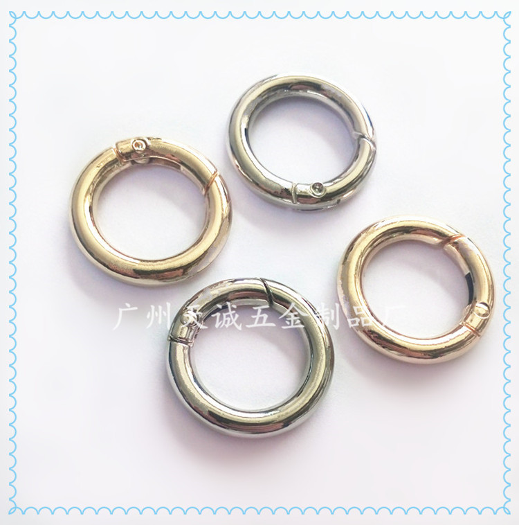 批发五金箱包配件活动弹簧扣 手机壳合金开口弹簧圈 毛球钥匙扣