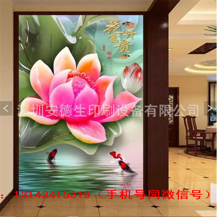 QQ圖片20160819093243