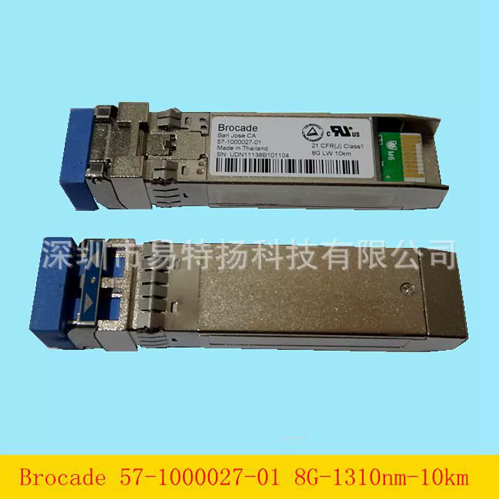 BROCADE 57-1000027-01 Световой модуль 8G 1310NM 10KM Магазин SFP FC