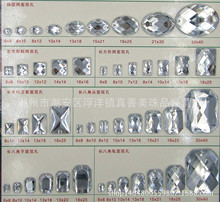 ̨��������荣����������鼆���Y���ִ�DIY��Ƥ����朹�ˇ�b�Ʒ