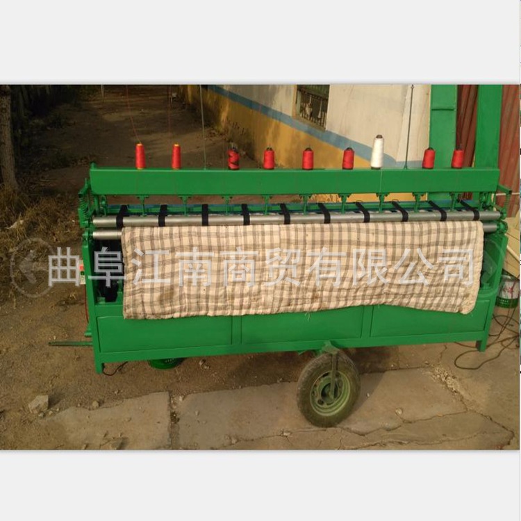 2345截圖20161015165950