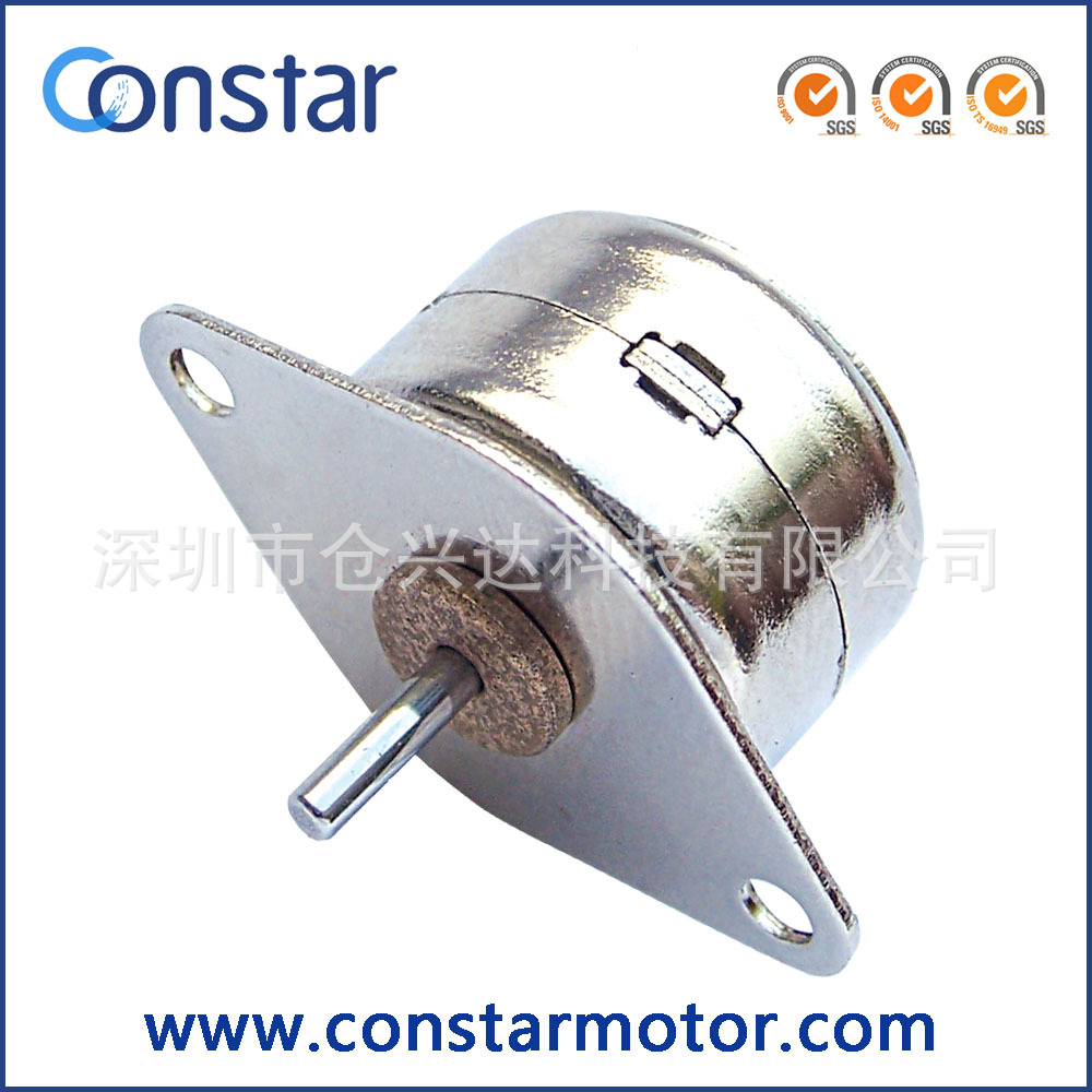 直径15mm微型步进电机厂家 直流步进马达 1511小步进电机5V