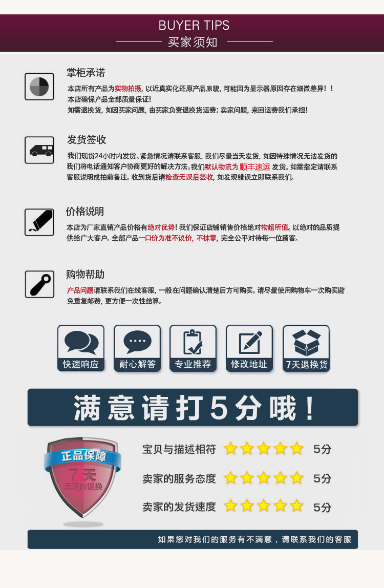 開口棉鞋_12