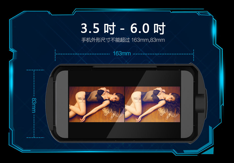 Lunettes VR ou 3D VRBOX - Ref 1226962 Image 53