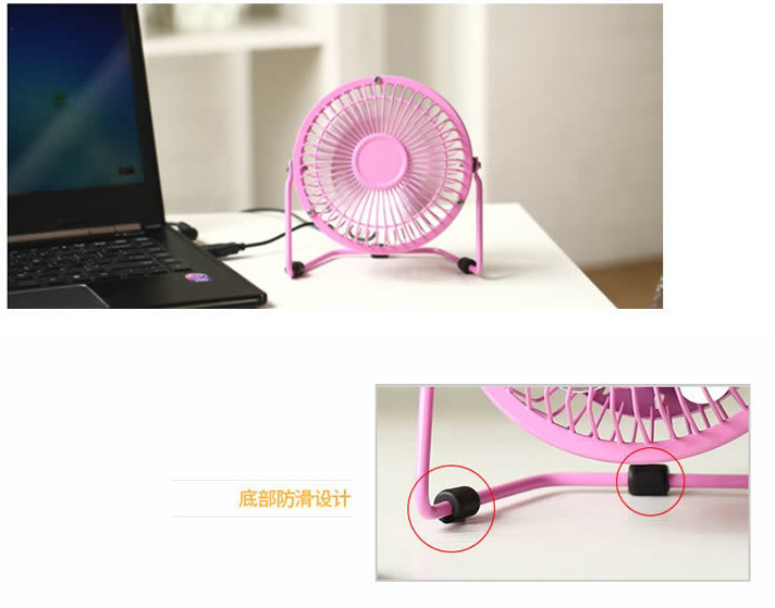 Ventilateur USB - Ref 399712 Image 16