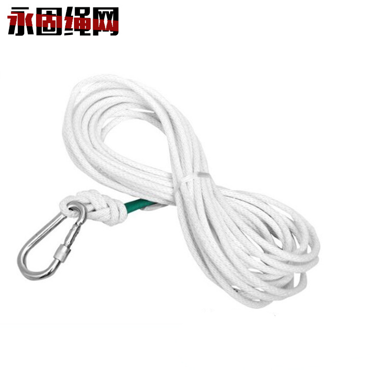 户外安全绳尼龙捆绑牵引登山逃生消防救生高空作业绳高空作业绳