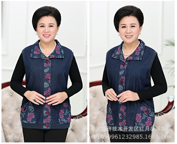 Gilet femme en Cow-boy - Ref 3317380 Image 19