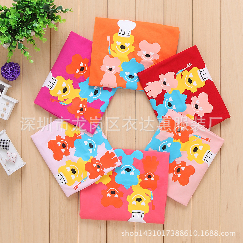 2012320581_455334955