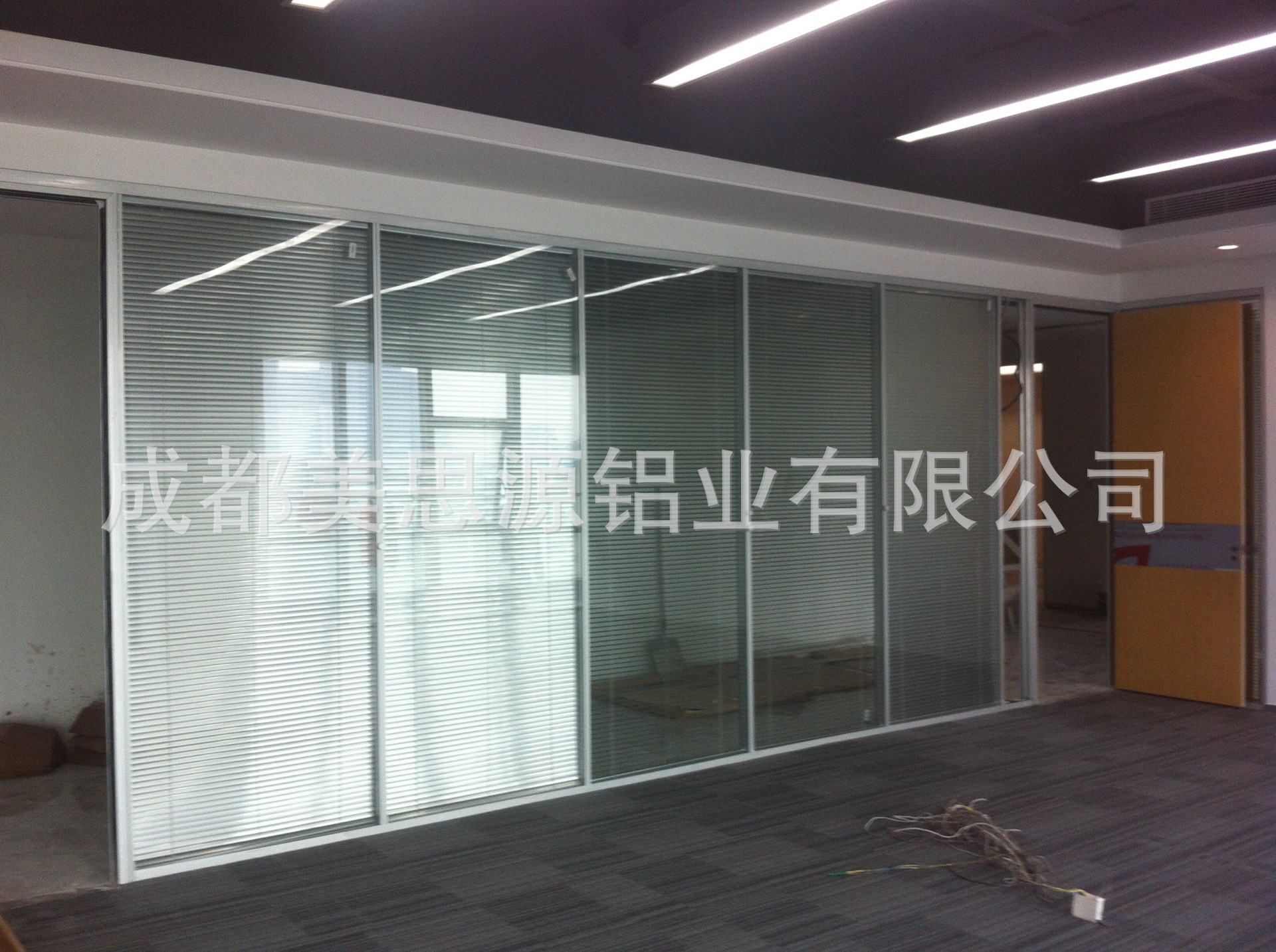 F8527D4A48AFAE7488644801AE280B