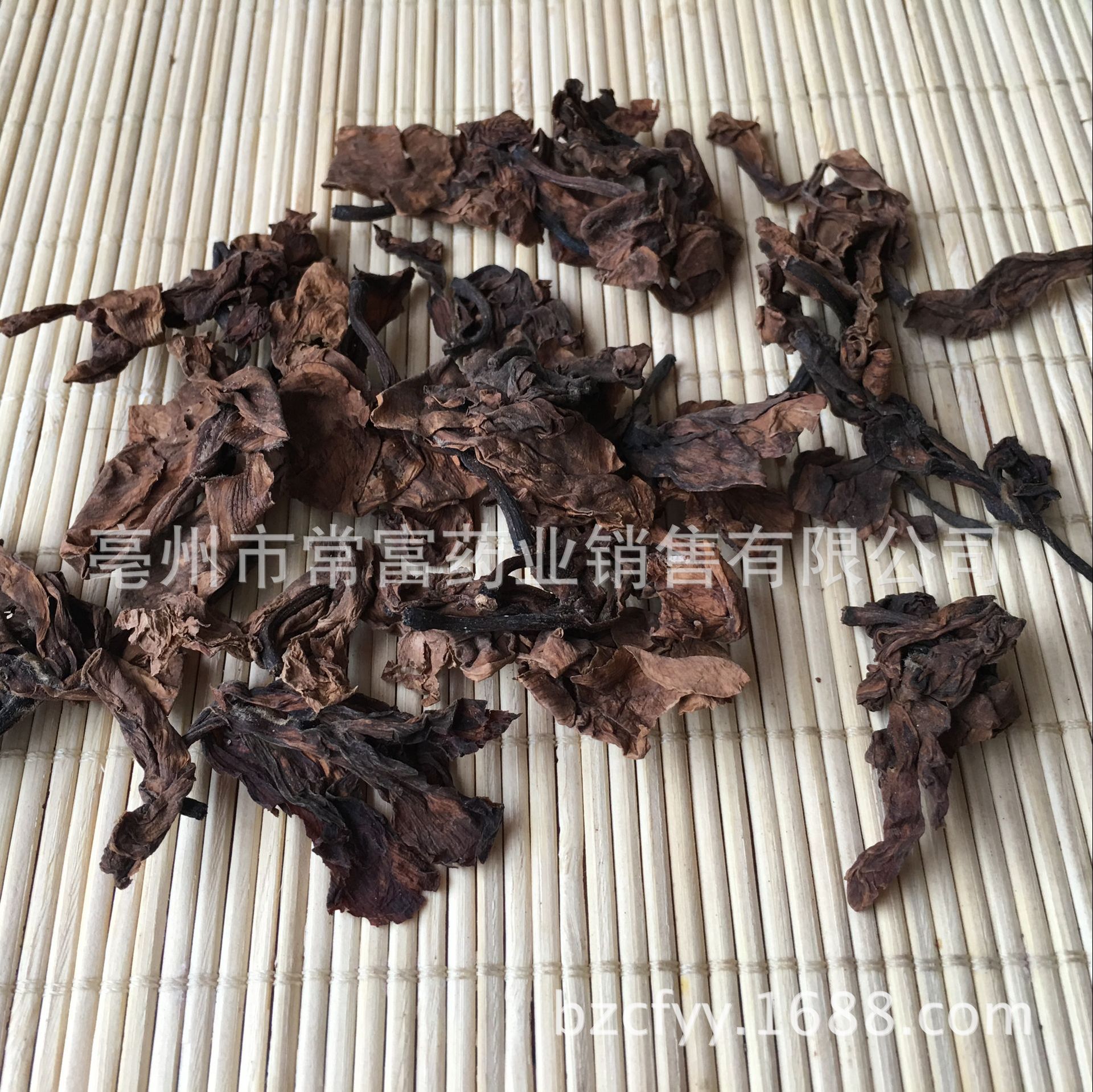 Dried Plumeria Flower Ji Dan Hua 鸡蛋花 Loose Herbal Ingredient for Cooling Teas and Decoctions 500g key features