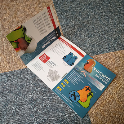 定制折页印刷 宣传彩页三折页四折页设计制作|ru