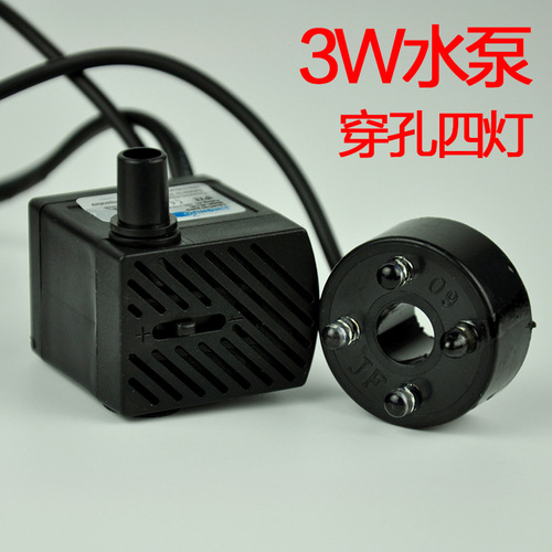 3W water pump fish tank filter submersible pump ultra-quiet aquarium pump fountain water pump 3W 4 lights energy-saving pump