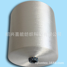 人造丝并线 人造丝线  120D/2