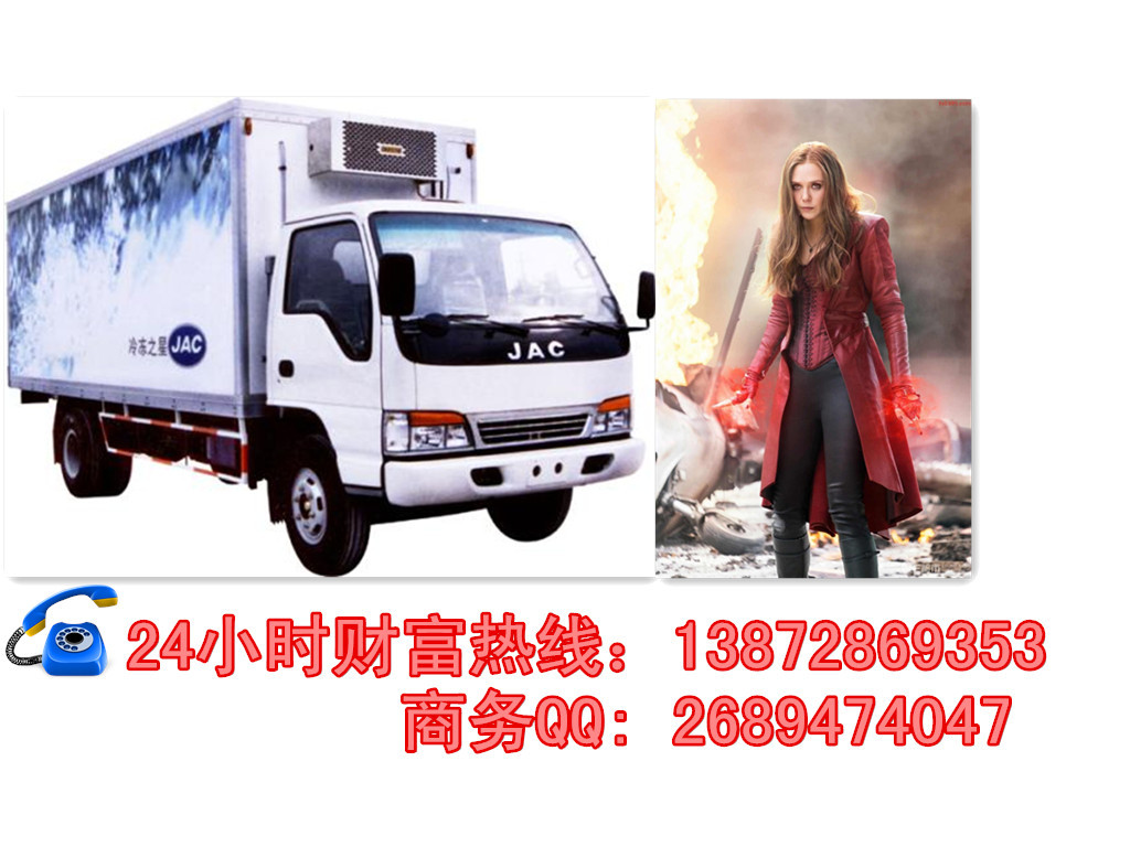 1105126_098107_副本123