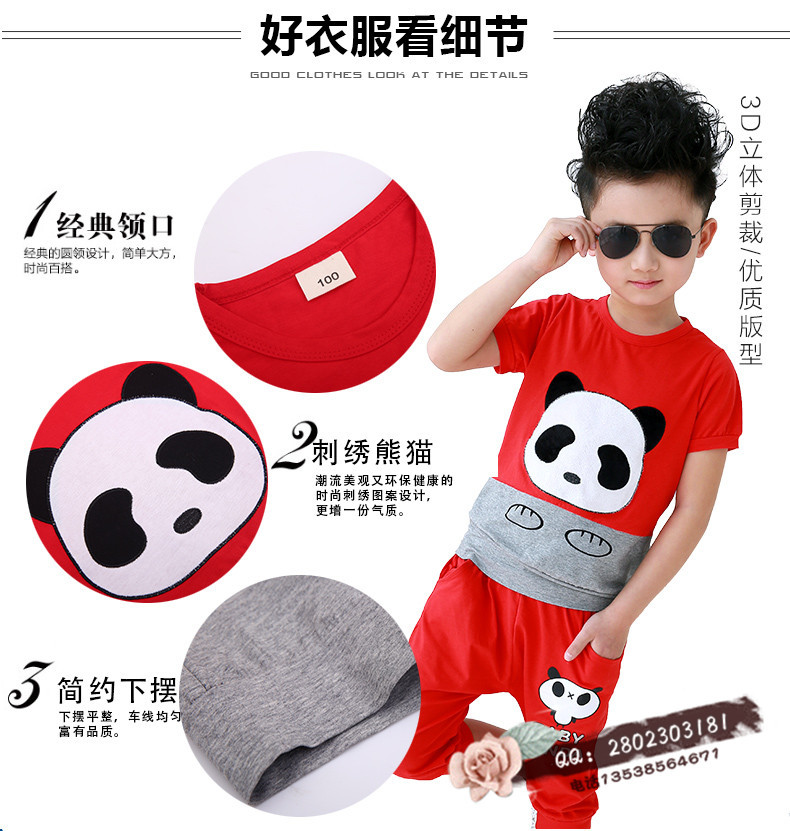 TB2c1rNlVXXXXchXpXXXXXXXXXX_!!