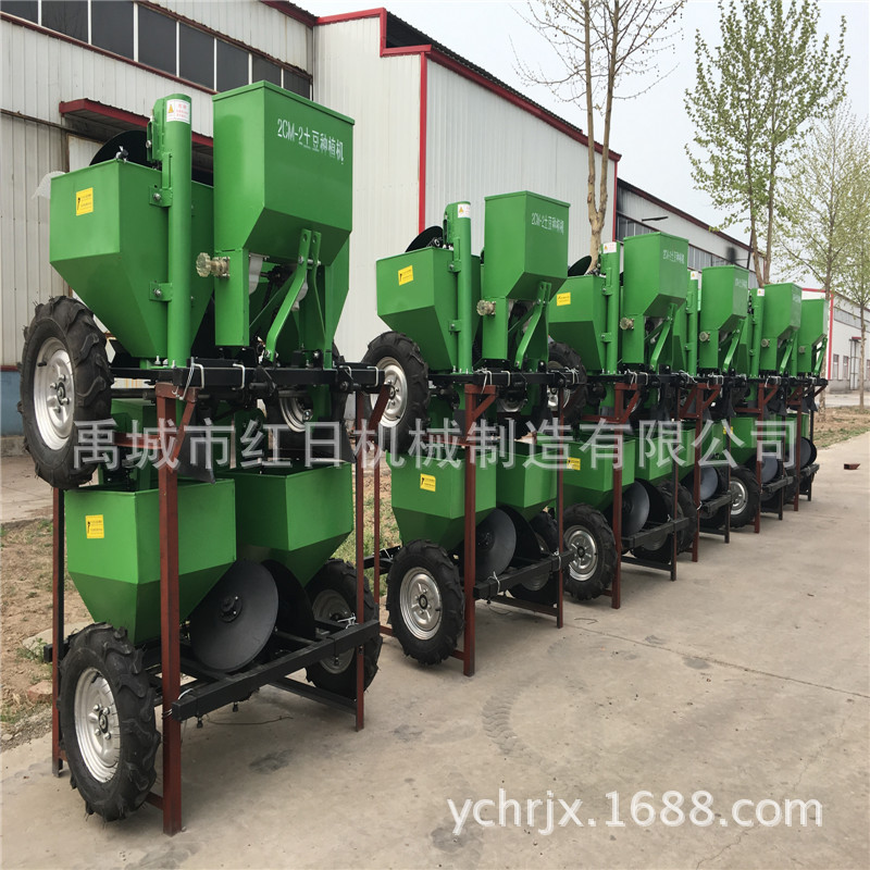 批发供应双行马铃薯播种机  拖拉机悬挂播种机  红日播种机